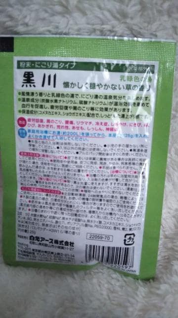   ̍  CeA/Ct 
