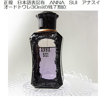 500~X^K@{\LL@ANNA@SUI@AiXC I[hg30ml̎cV
