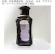 500~X^K@{\LL@ANNA@SUI@AiXC I[hg30ml̎cV