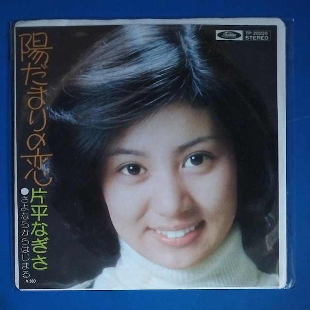 ЕȂ@VOR[h@z܂̗   CD/DVD/rfI 