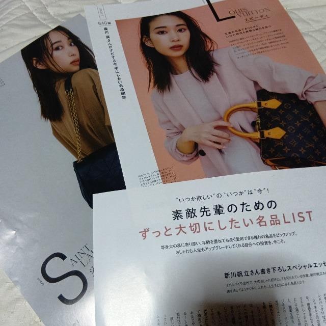X숨@؂蔲@216   {/G 