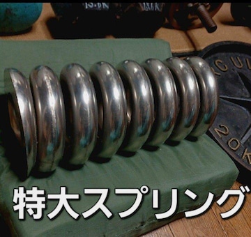 ɑMԐ`ol PgxpɁI  