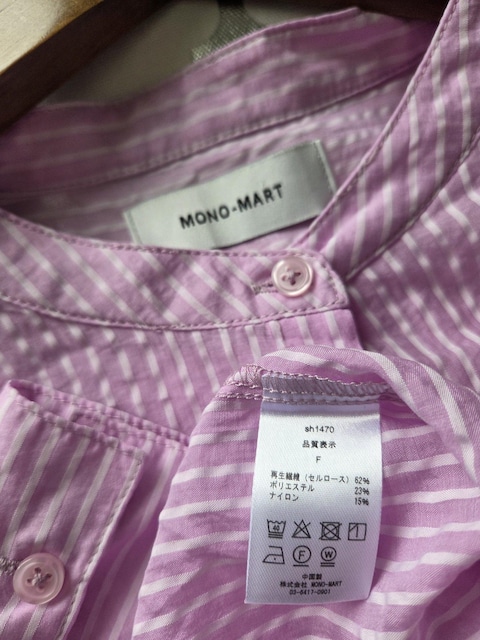 MONO-MART/uEXsNzCg̃XgCvuEX  t@bV 
