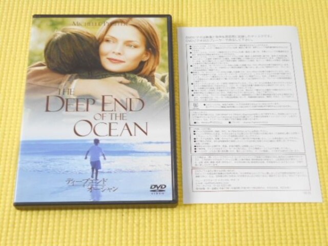 DVDfB[vGh Iu I[V   CD/DVD/rfI 