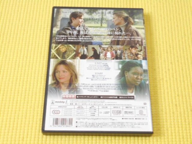 DVDfB[vGh Iu I[V  CD/DVD/rfI 