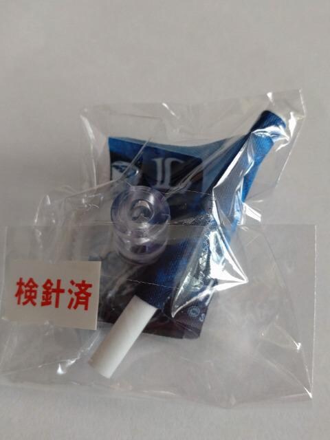 ʐCIY2022 SIsob`E~jtbO K`̔ 25 䍎T  W[/X|[c 