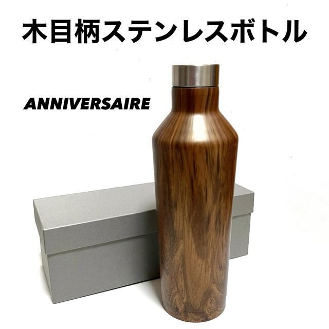 yNEWzؖڕXeX{g/ANNIVERSAIRE/ 
