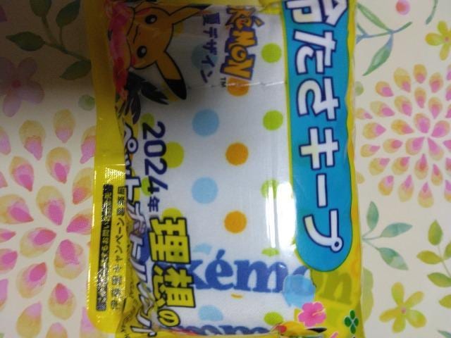 ɓ~y|Pzybg{gJo[B/sJ`E/֕Vi   Aj/R~bN/LN^[ 