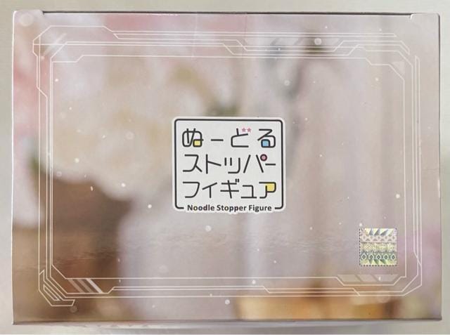 ̏_:NIKKE ʁ[ǂXgbp[ tBMA hV[ mX^WA  zr[ 