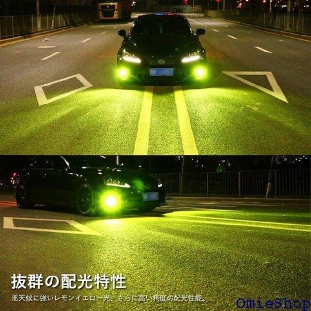 MAZERO H8 H11 H16 LED tHO W~2 DC 12V ԗp ̌^ LEDou 2 419  /oCN