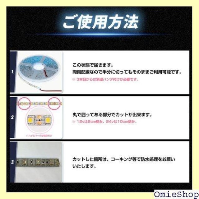 Takenous gbNYpB | led i  J[p[c P oCN IJ[ Ao[ 303  /oCN
