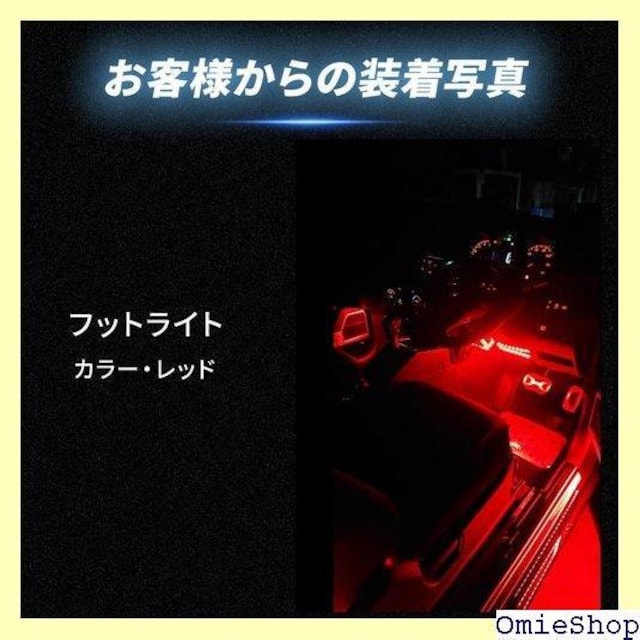 Takenous gbNYpB | led i  J[p[c P oCN IJ[ Ao[ 303  /oCN