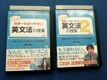 DVD ֐  E킩₷p@̎ 2{