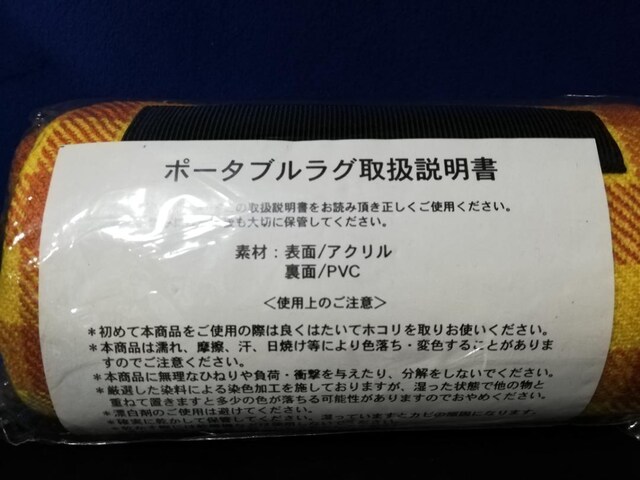 |[^uO  CeA/Ct 