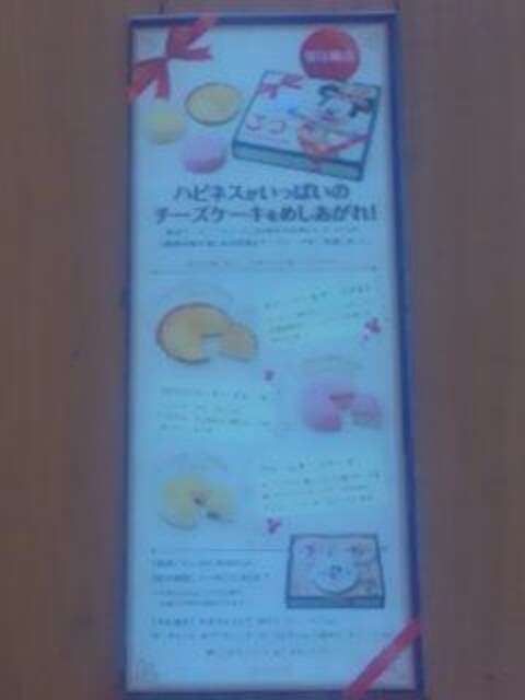 fBYj[h201310/1-31TodaySX^