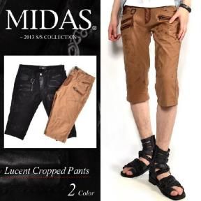 00s midas ミダス　パンツ　ミリタリー　カーキ il_fullxfull.5789601446_csat.jpg