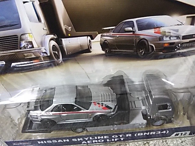 HW '19 `[gX|[g jX XJCC R34 GAtgύڎ J  zr[ 