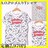 セール●定価2,970円●Levi'sリーバイス●A.O.P ロゴ入りTシャツ●白ホワイト●150cm