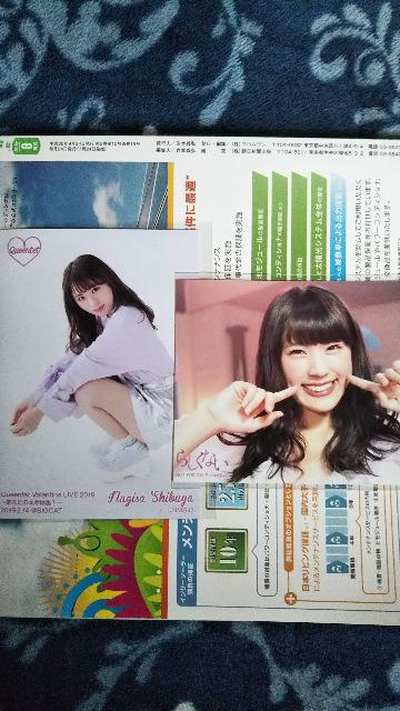 NMB48生写真 渋谷凪咲セット | オークション モバオク