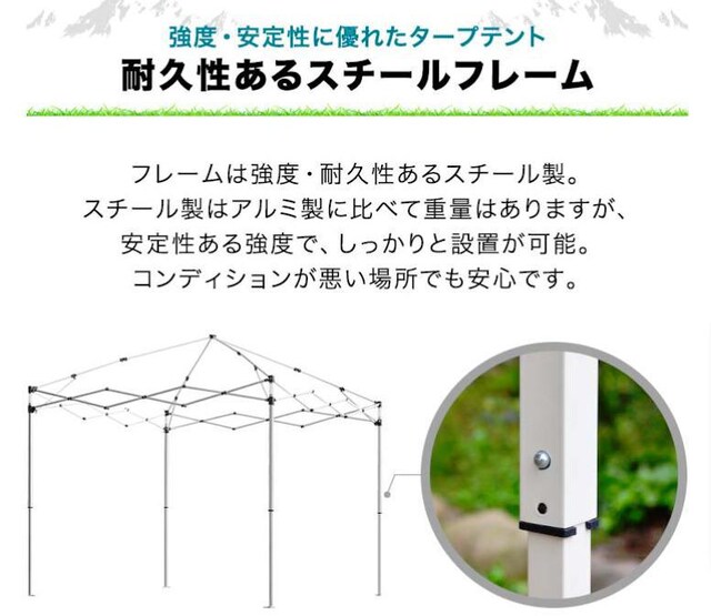 y΂ɋI΂ɍœKIz^[veg 3m X`[ R T/C |Rbg  hJr eg ^[v 300  W[/X|[c 