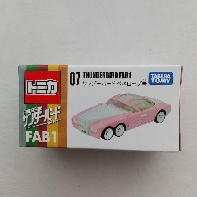 g~J@T_[o[h@xl[v   zr[ 