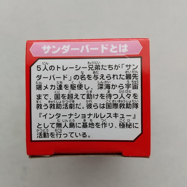 g~J@T_[o[h@xl[v  zr[ 