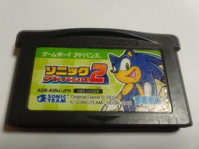 GBA/y15{180~!!z\jbNAhoX2ᓽ炭炭zց⁚Z[uOK!!q\tĝ݁rDi 