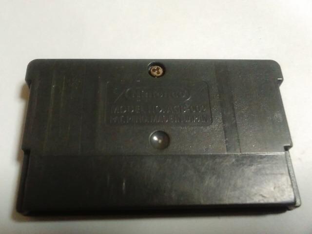 GBA/y15{180~!!z\jbNAhoX2ᓽ炭炭zց⁚Z[uOK!!q\tĝ݁rDi