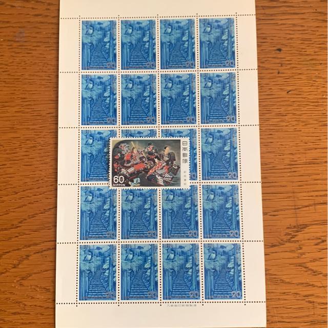 切手61 年号別セット 日本の記念切手 昭和36年（1961年）30種全揃い