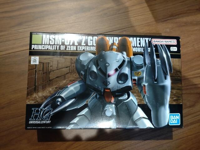 KvHGuYSbNdv1/144 