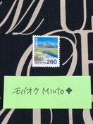 gp260~ʐ؎1oyC}