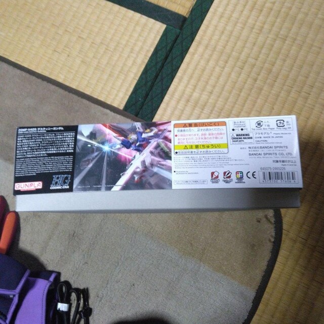 HGCEfXeBj[K_  zr[ 
