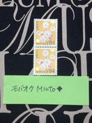 gp84~ʐ؎2168~oyC}