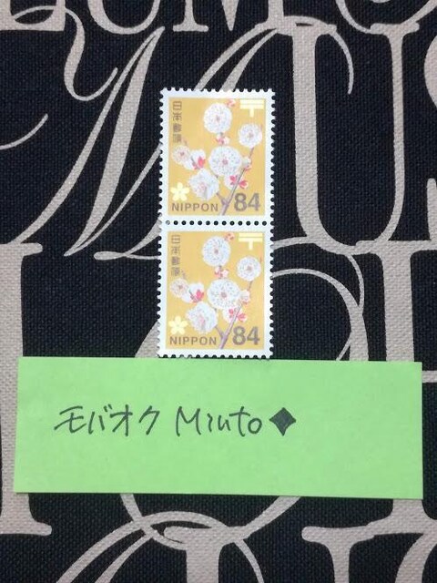 gp84~ʐ؎2168~oyC}   zr[ 