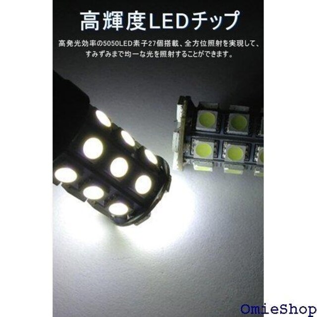 s25 led VO 12V zCg S25V v |WV LED Cg i 4 zCg 423  /oCN