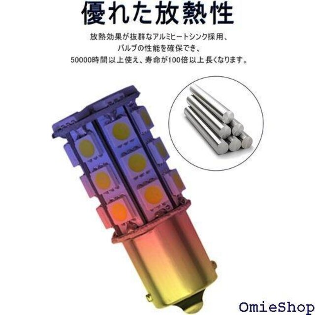 s25 led VO 12V zCg S25V v |WV LED Cg i 4 zCg 423  /oCN