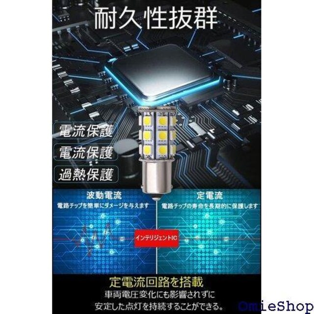 s25 led VO 12V zCg S25V v |WV LED Cg i 4 zCg 423  /oCN