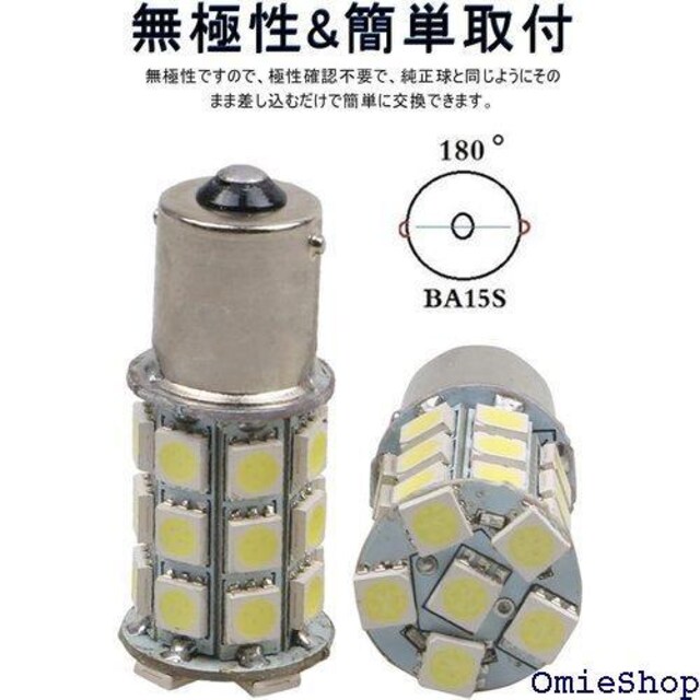 s25 led VO 12V zCg S25V v |WV LED Cg i 4 zCg 423  /oCN