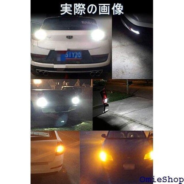 s25 led VO 12V zCg S25V v |WV LED Cg i 4 zCg 423  /oCN