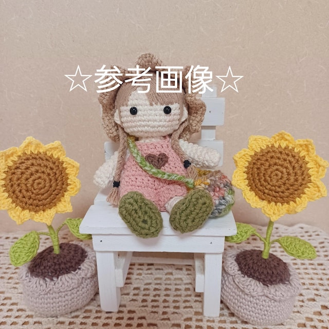Hand made    ͂Ȃ݂  ybg/|/| 