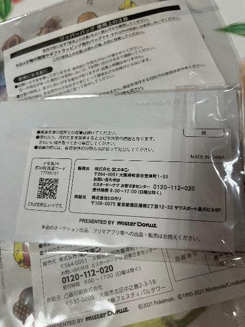 ~Xh~|PWbp[obO&Zbg  Aj/R~bN/LN^[ 
