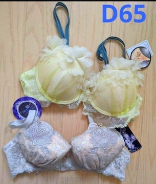 cUTSHAKE BODYDoux relliaJԃCNuW[Q_