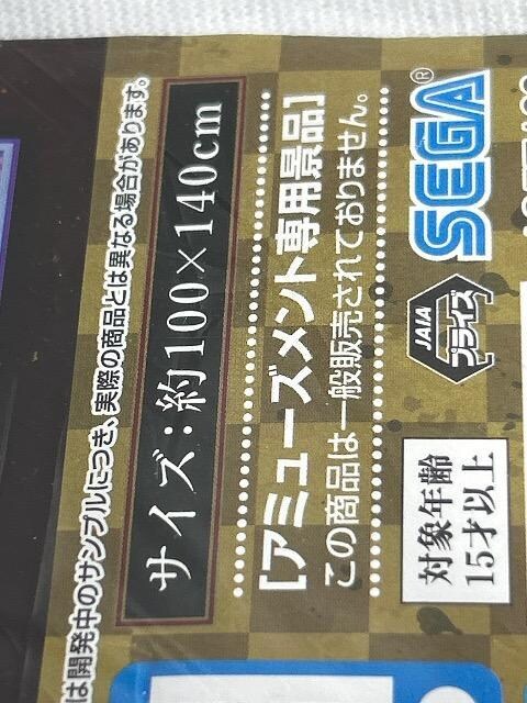 Sł̐n ǎY&}YY rbOuPbgvol.1  Aj/R~bN/LN^[ 