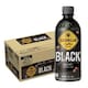 y24{zRJER[ W[WA ubN GEORGIA 500ml PET