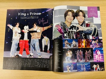 King & Prince 9/24 TV޲ށEMyojoETV StationETV޲PLUS؂蔲