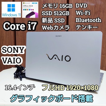 SONY VAIO Corei7 16GB SSD512GB OtBbN{[h tHD WebJ DVD