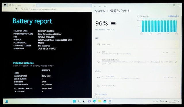 SONY VAIO Corei7 16GB SSD512GB OtBbN{[h tHD WebJ DVD  PC{/Ӌ@ 
