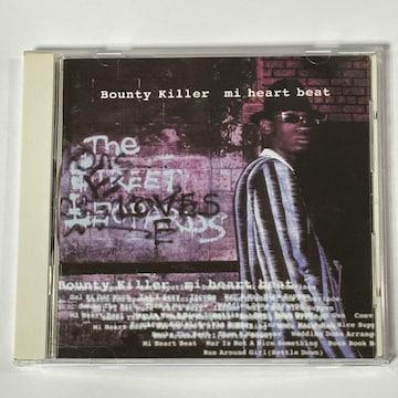 Bounty Killer / mi heart beat