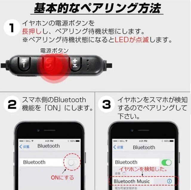 Cz@BluetoothCz@CXCz@Vo[  Ɠd/AV 