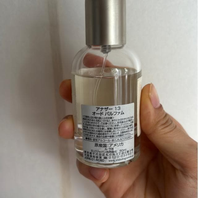 Lelabo Another 13  /RX/lC 